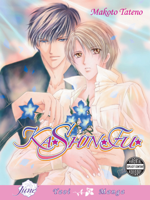 Title details for Ka Shin Fu by Makoto Tateno - Available